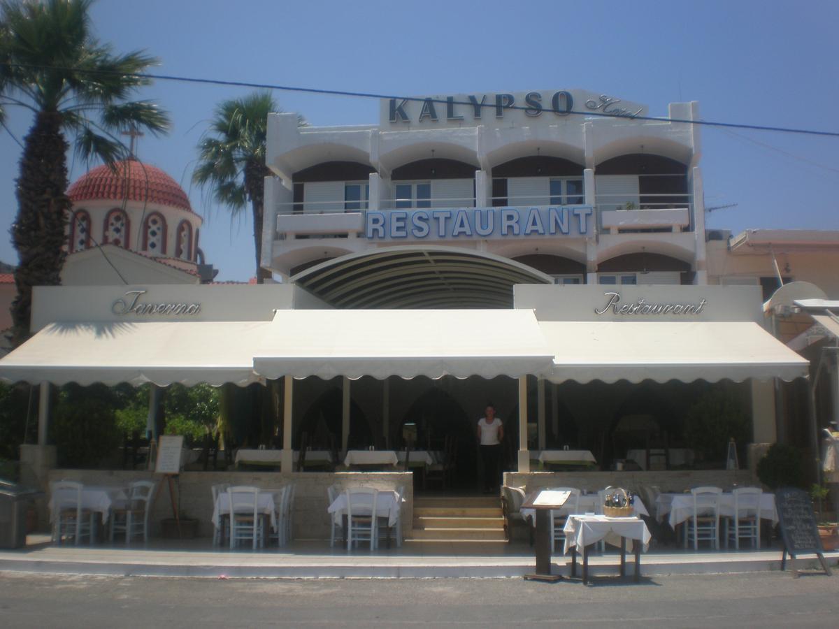 Kalypso Hotel 엘운다 외부 사진